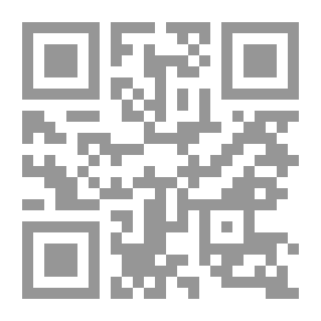 Qr Code Deep Amateur..