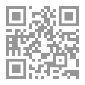 Qr Code كرونوس (العدد الأول)
