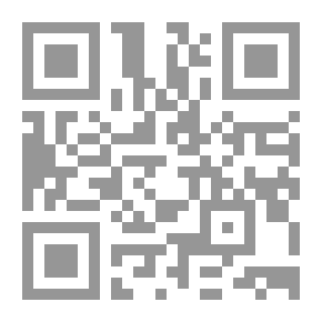 Qr Code تكنولوجيا إنتاج المستحلبات والمركزات والنكهات الغذائية