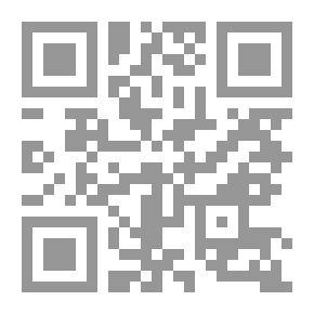 Qr Code النشاط الثقافي والصحفي لليمنيين في المهجر