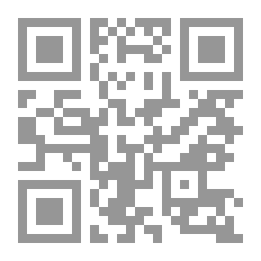 Qr Code The Drift