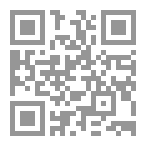 Qr Code إخلاء السبيل والترك الوجوبي للموقوف - دراسة مقارنة