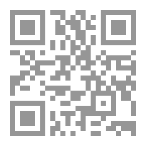 Qr Code الكشف عن أحكام الوقف والوصل