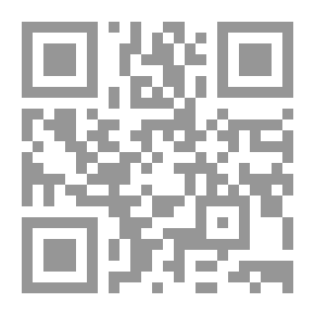 Qr Code Kalam Cosmological Arguments By MOHAMMED HIJAB