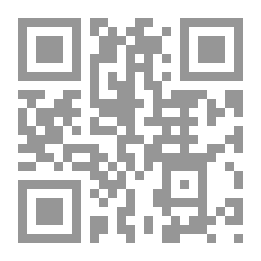 Qr Code Early Tasmania;