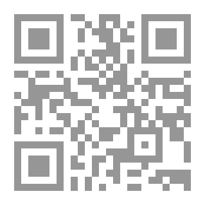 Qr Code أدب البلاء في اجتياح الكويت