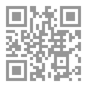 Qr Code تمييز المهمل من السفيانين ومعه وسائل تمييز