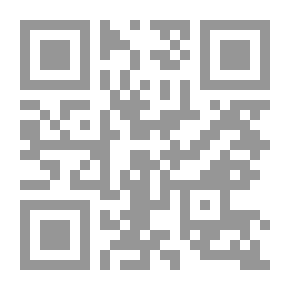 Qr Code Two Heads For One Snake