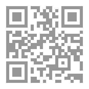Qr Code هجاء السلاح : المقاومات كحروب أهلية مقنعة