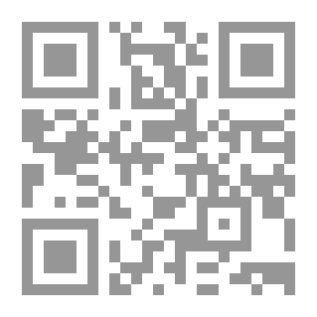 Qr Code Encyclopaedia Britannica, 11th Edition, 