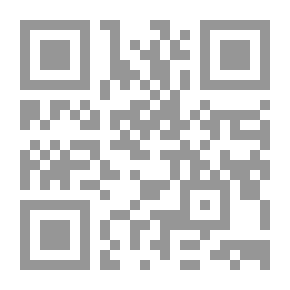 Qr Code عارضة الأحوذي بشرح صحيح الترمذي (مع الفهارس الشاملة)