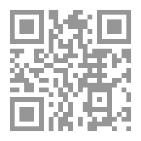 Qr Code ما لا أملك من المشاعر والأفكار