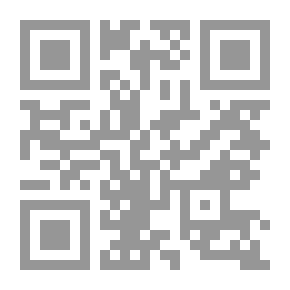 Qr Code Inheritance And Terrorism 'correcting Some Islamic Concepts'