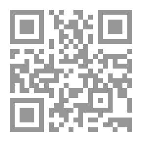 Qr Code مجلة الوارث - 67