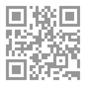 Qr Code مشكلة الانتماء والولاء `مظاهرها -أسبابها -علاجها`