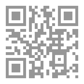 Qr Code مبادئ القانون الدولي العام في ظل المتغيرات الدولية (العولمة)