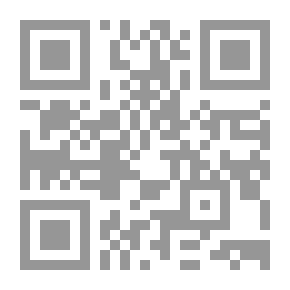 Qr Code جلفر: في بلاد الأقزام (أشهر القصص؛ 1)