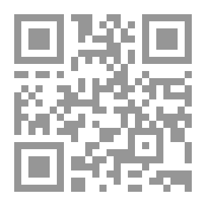 Qr Code Detailed Explanation V.7-10