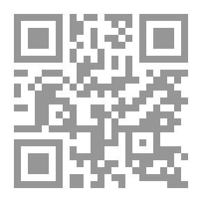 Qr Code مصر المعاصرة السنة الرابعة والستون العدد 354