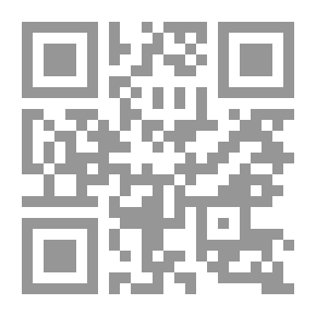 Qr Code قاموس اللغة الإنجليزية-اللاتينية أو قاموس الآية ؛