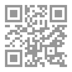 Qr Code الرحيل هنائيات