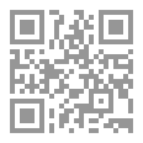 Qr Code ضفدوع والنميمة