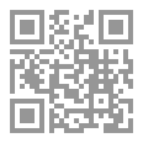 Qr Code Orchids