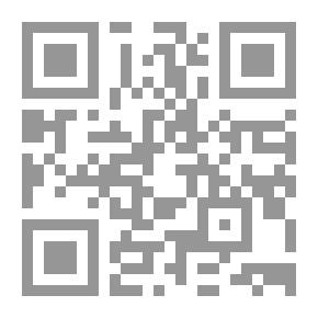 Qr Code يسألونك عن الأئمة