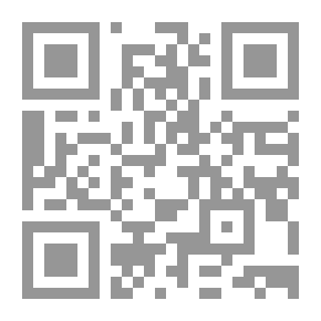 Qr Code خلود الإنسان: اعتراضان مفترضان على العقيدة