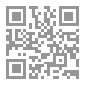 Qr Code Messenger Mohamed With His Children And Relationships