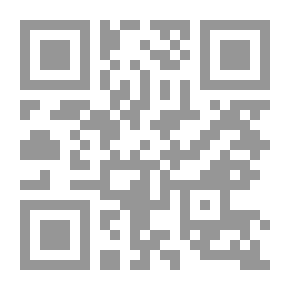Qr Code Waldfried: A Novel