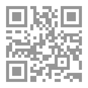 Qr Code قصائد مستقطعة