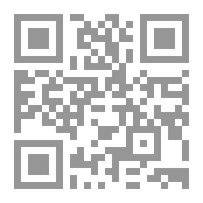 Qr Code أنا المنسي