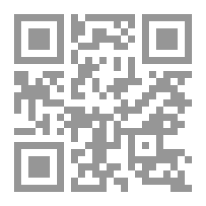 Qr Code Job And Solomon: Or, The Wisdom Of The Old Testament