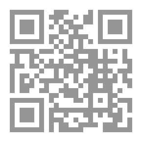 Qr Code Education For Knowledge And Difference