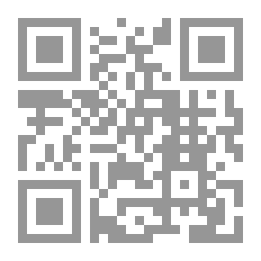 Qr Code Vitamin E