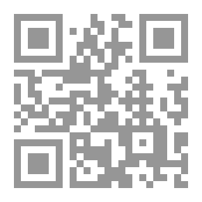 Qr Code أغلوطات الملحوظات