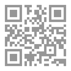 Qr Code الحارس وكيس الشعير