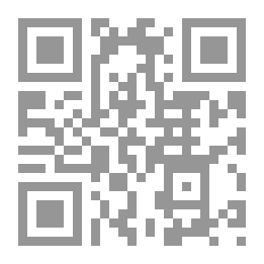 Qr Code الكائنات الحية الدقيقة