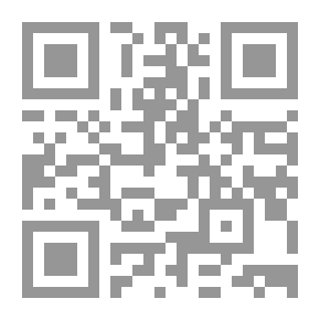 Qr Code موسوعة مصطلحات الفكر العربي والإسلامي الحديث والمعاصر