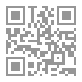 Qr Code الأسواق المالية والنقدية في عالم متغير