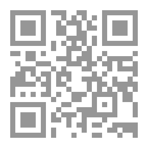 Qr Code التركة الملعونة `كتاب الأسرار`