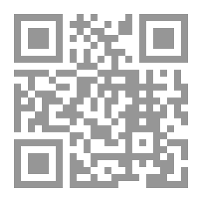 Qr Code طبيعة الوجود