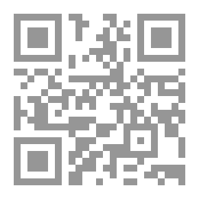 Qr Code صبح في بلاد القبح