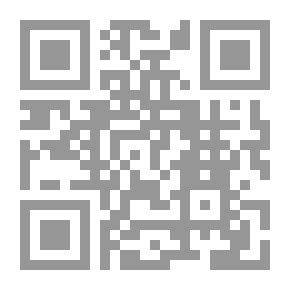Qr Code قيادات وهزائم