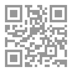 Qr Code الحريق (3)
