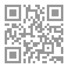 Qr Code My Older Sister