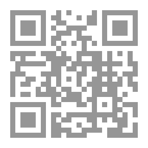 Qr Code رفيقة إلى البيت - قصص قصيرة جداً