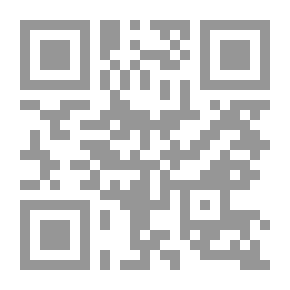 Qr Code نجوم