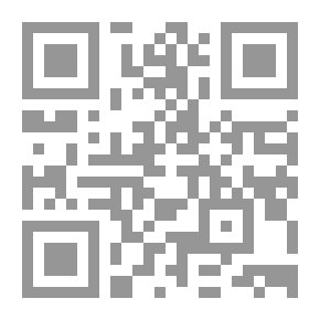 Qr Code دليل البحث العلمي.